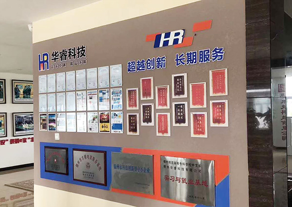 手機網(wǎng)站建設如何加速度，加質(zhì)量，加體驗