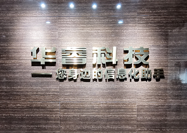 微網(wǎng)站開(kāi)發(fā)是一種趨勢