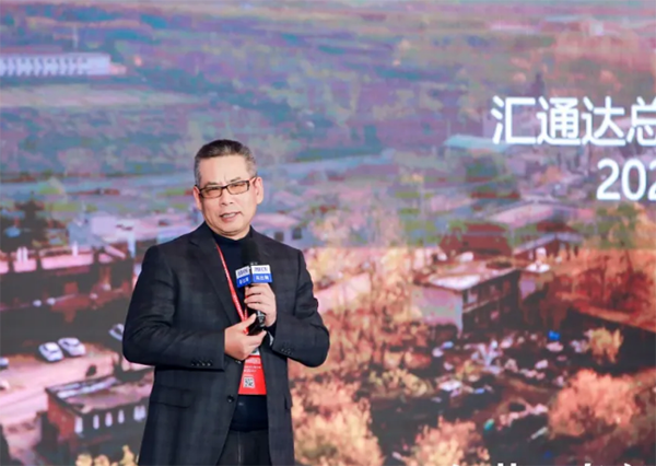 如何構建全鏈路數字化產(chǎn)業(yè)互聯(lián)網(wǎng)平臺？