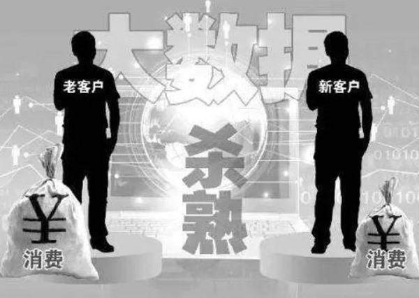 互聯(lián)網(wǎng)巨頭都慌了？國家再度出手，有問(wèn)題的都逃不了！
