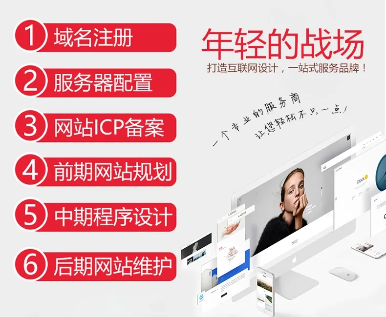 網(wǎng)站外鏈建設，對SEO有什么影響？